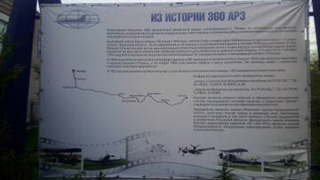 http://upforme.ru/uploads/0001/df/35/7/t47349.jpg