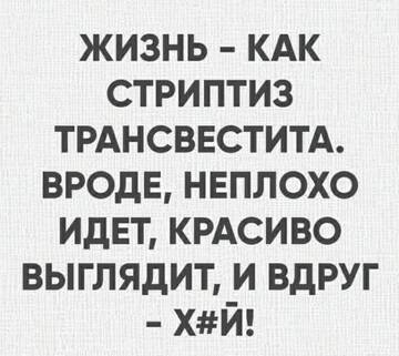 http://upforme.ru/uploads/0001/df/35/7/t491826.jpg