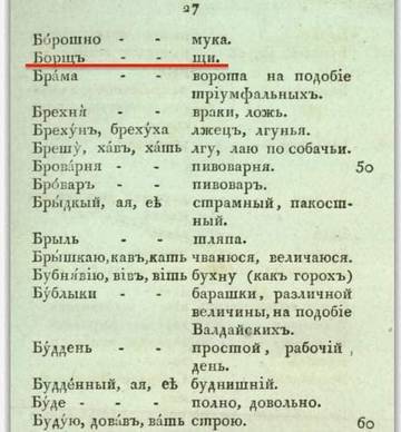 http://upforme.ru/uploads/0001/df/35/7/t495711.jpg