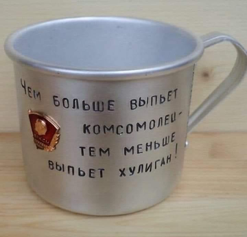 http://upforme.ru/uploads/0001/df/35/7/t520571.png