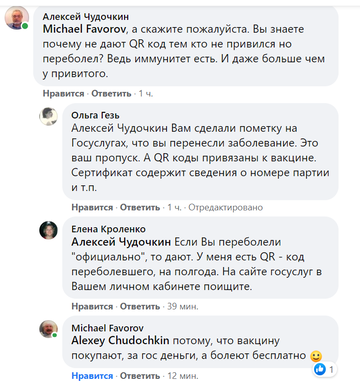 http://upforme.ru/uploads/0001/df/35/7/t529191.png
