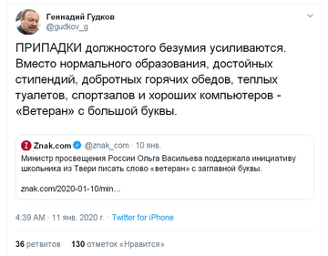 http://upforme.ru/uploads/0001/df/35/7/t53331.png