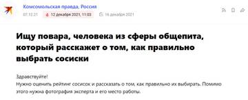 http://upforme.ru/uploads/0001/df/35/7/t559046.jpg