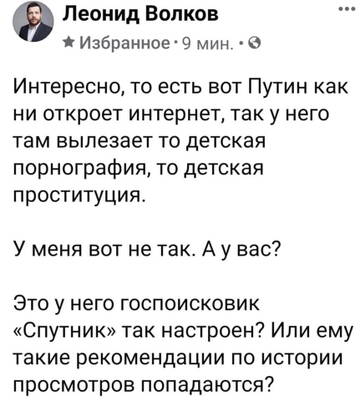 http://upforme.ru/uploads/0001/df/35/7/t559643.jpg