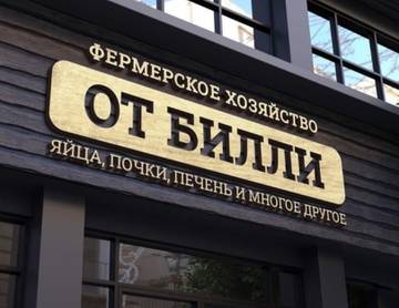 http://upforme.ru/uploads/0001/df/35/7/t567577.jpg