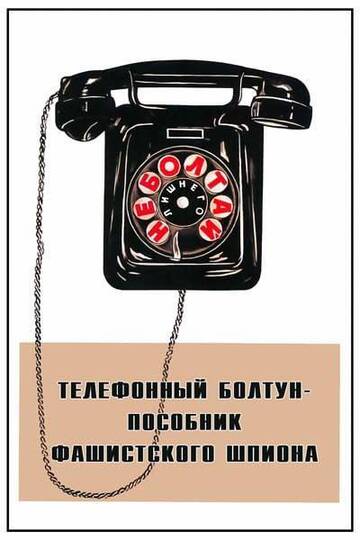 http://upforme.ru/uploads/0001/df/35/7/t575216.jpg