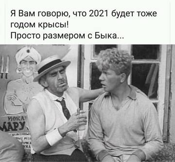 http://upforme.ru/uploads/0001/df/35/7/t583699.jpg