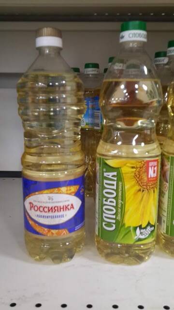 http://upforme.ru/uploads/0001/df/35/7/t584626.jpg