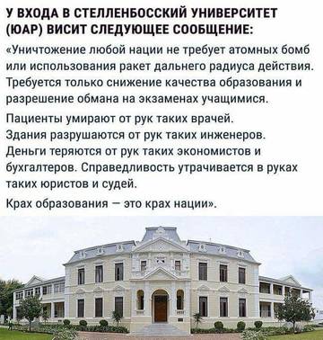 http://upforme.ru/uploads/0001/df/35/7/t596372.jpg