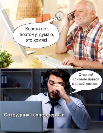 http://upforme.ru/uploads/0001/df/35/7/t60710.jpg