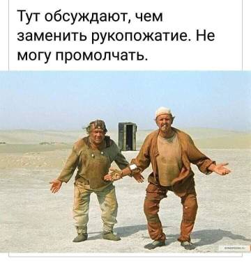 http://upforme.ru/uploads/0001/df/35/7/t61434.jpg