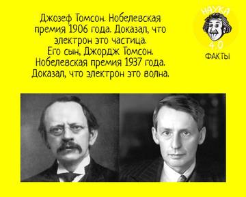 http://upforme.ru/uploads/0001/df/35/7/t62432.jpg