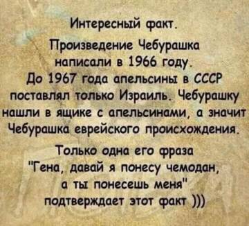 http://upforme.ru/uploads/0001/df/35/7/t62619.jpg