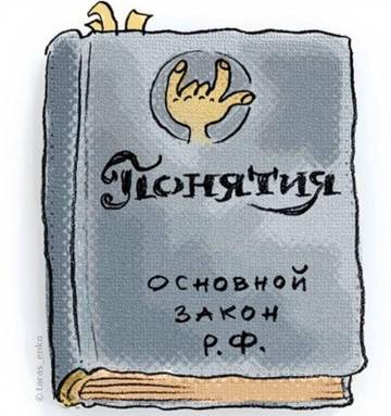 http://upforme.ru/uploads/0001/df/35/7/t633526.jpg