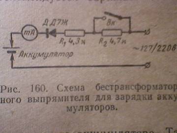 http://upforme.ru/uploads/0001/df/35/7/t643528.jpg