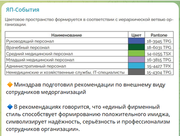 http://upforme.ru/uploads/0001/df/35/7/t649285.png