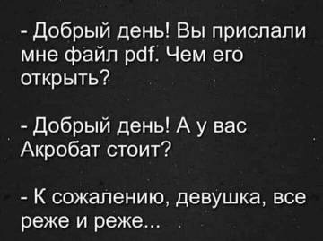 http://upforme.ru/uploads/0001/df/35/7/t661026.jpg