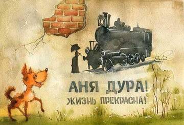 http://upforme.ru/uploads/0001/df/35/7/t688404.jpg