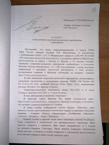 http://upforme.ru/uploads/0001/df/35/7/t714847.jpg