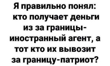 http://upforme.ru/uploads/0001/df/35/7/t721716.jpg