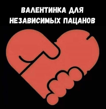 http://upforme.ru/uploads/0001/df/35/7/t723058.png