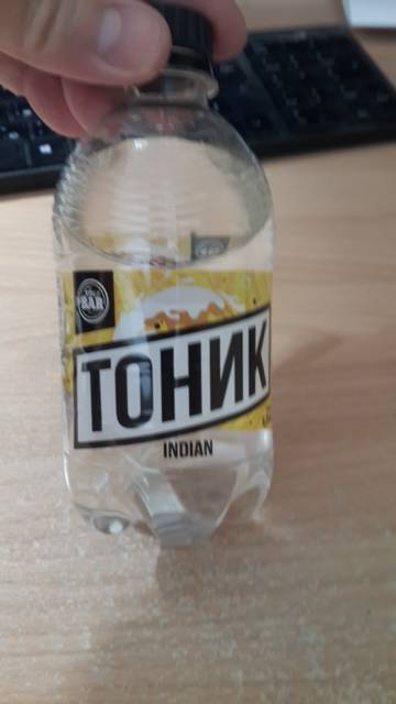 http://upforme.ru/uploads/0001/df/35/7/t726746.jpg