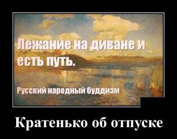http://upforme.ru/uploads/0001/df/35/7/t73739.jpg