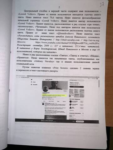 http://upforme.ru/uploads/0001/df/35/7/t750224.jpg