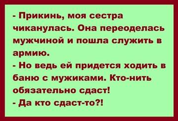 http://upforme.ru/uploads/0001/df/35/7/t753777.jpg