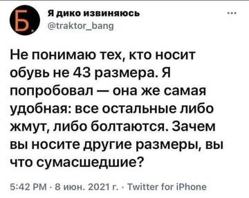 http://upforme.ru/uploads/0001/df/35/7/t763959.jpg