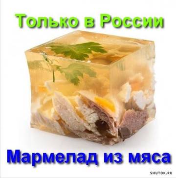 http://upforme.ru/uploads/0001/df/35/7/t785353.jpg