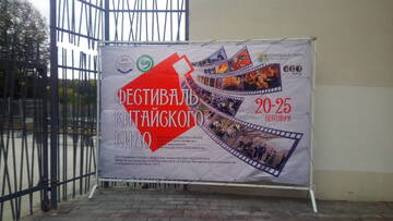 http://upforme.ru/uploads/0001/df/35/7/t800985.jpg