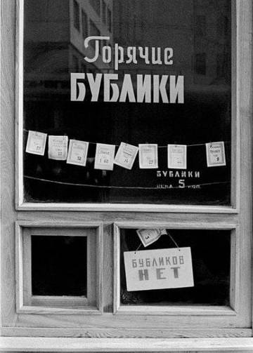 http://upforme.ru/uploads/0001/df/35/7/t812389.jpg