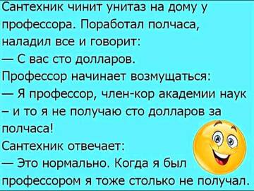 http://upforme.ru/uploads/0001/df/35/7/t819764.jpg