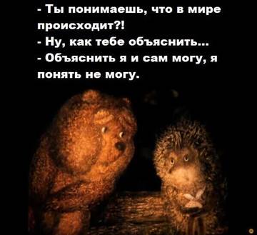 http://upforme.ru/uploads/0001/df/35/7/t825986.jpg