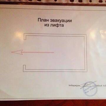 http://upforme.ru/uploads/0001/df/35/7/t834066.jpg