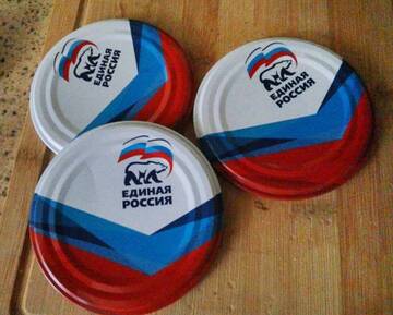 http://upforme.ru/uploads/0001/df/35/7/t834527.jpg
