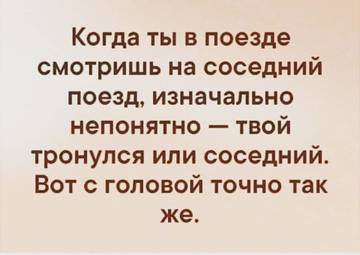 http://upforme.ru/uploads/0001/df/35/7/t85343.jpg
