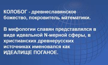 http://upforme.ru/uploads/0001/df/35/7/t865152.jpg