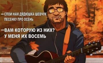 http://upforme.ru/uploads/0001/df/35/7/t871880.jpg