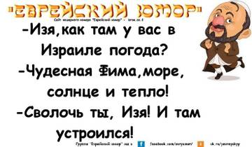 http://upforme.ru/uploads/0001/df/35/7/t88005.jpg