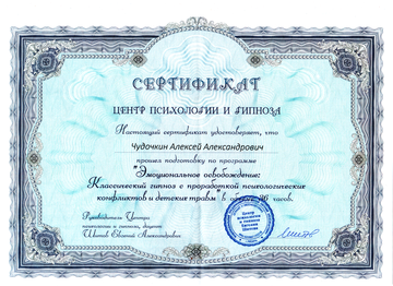 http://upforme.ru/uploads/0001/df/35/7/t90154.png