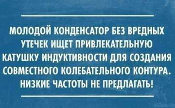 http://upforme.ru/uploads/0001/df/35/7/t903199.jpg