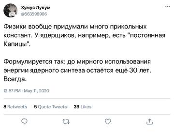 http://upforme.ru/uploads/0001/df/35/7/t904168.jpg