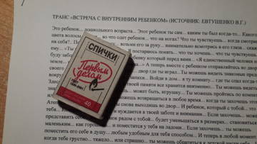 http://upforme.ru/uploads/0001/df/35/7/t93124.jpg