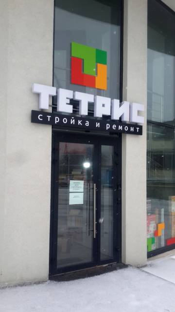 http://upforme.ru/uploads/0001/df/35/7/t93646.jpg
