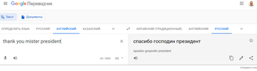 http://upforme.ru/uploads/0001/df/35/7/t938614.png