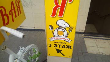 http://upforme.ru/uploads/0001/df/35/7/t958665.jpg