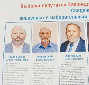 http://upforme.ru/uploads/0001/df/35/7/t973633.jpg