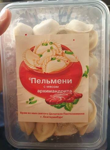 http://upforme.ru/uploads/0001/df/35/7/t993349.jpg